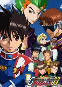 Future GPX Cyber Formula 11 Japanese english subbed