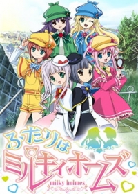 Futari wa Milky Holmes Japanese english subbed