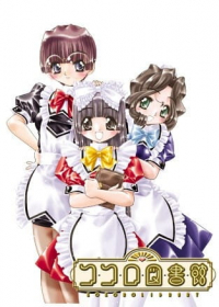 Kokoro Toshokan Japanese english subbed