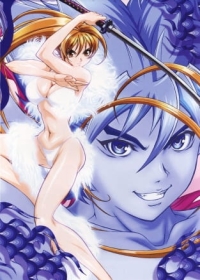 Tenjou Tenge: The Ultimate Fight Japanese english subbed