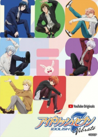 IDOLiSH7 Vibrato Japanese english subbed