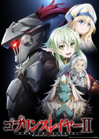 Goblin Slayer II Japanese english subbed