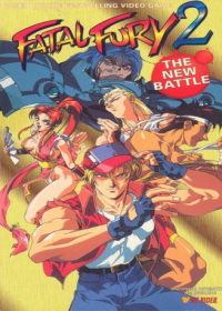 Battle Fighters Garou Densetsu 2 Japanese english subbed
