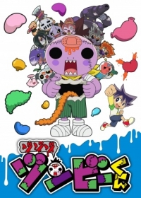Zo Zo Zo Zombie-kun (TV) Japanese english subbed