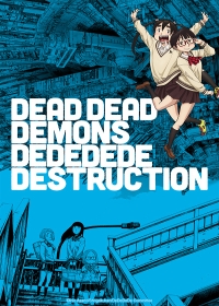 Dead Dead Demons Dededede Destruction (ONA) Japanese english subbed