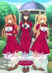 Otome wa Boku ni Koishiteru: Trinkle Stars The Animation Japanese english subbed