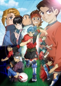 Chao Zhi Neng Zu Qiu Japanese english subbed