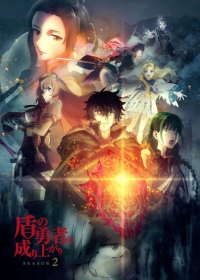 Tate no Yuusha no Nariagari Season 2 Japanese english subbed