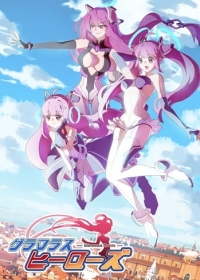 Glamorous Heroes Japanese english subbed