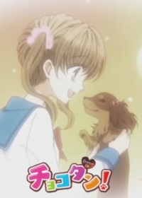 Chocotan! Japanese english subbed