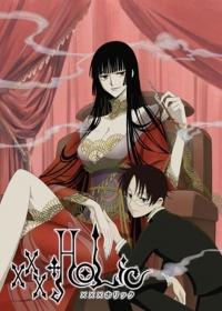 xxxHOLiC Japanese english subbed