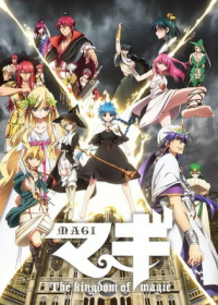 Magi: The Kingdom of Magic Japanese english subbed