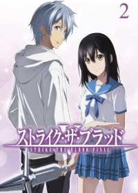 Strike the Blood Final Japanese english subbed