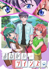 Onegai☆Twins Japanese english subbed
