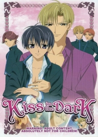 Papa to Kiss in the Dark Japanese english subbed