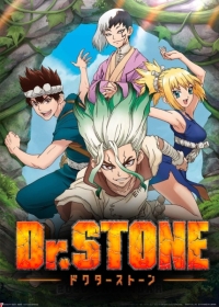 Dr. Stone Japanese english subbed