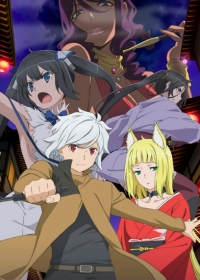 Dungeon ni Deai wo Motomeru no wa Machigatteiru Darou ka II: Past & Future Japanese english subbed