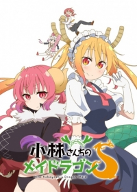 Kobayashi-san Chi no Maid Dragon S Japanese english subbed
