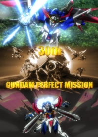 30th Gundam Perfect Mission Japanese english subbed