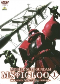 Kidou Senshi Gundam MS IGLOO: 1-nen Sensou Hiroku Japanese english subbed