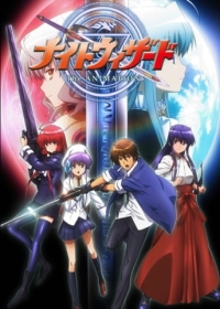 Night Wizard Japanese english subbed