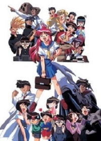 Bannou Bunka Neko-Musume Specials Japanese english subbed