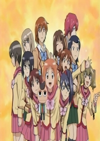 Gokujou Seitokai Japanese english subbed