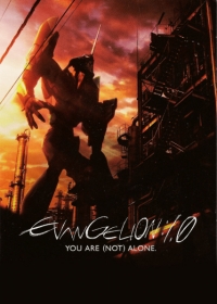Evangelion Movie 1: Jo Japanese english subbed