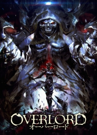 Overlord Movie 1: Fushisha no Ou Japanese english subbed