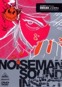 Onkyou Seimeitai Noiseman Japanese english subbed
