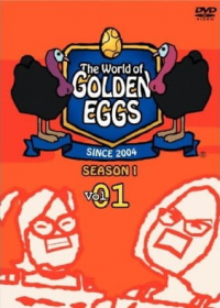 The World of Golden Eggs Japanese english subbed