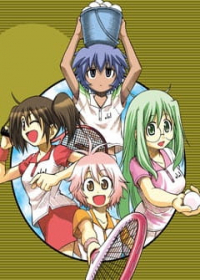 Softenni Specials Japanese english subbed