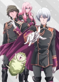 Binan Koukou Chikyuu Bouei-bu LOVE! Japanese english subbed