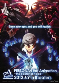 Persona 4 the Animation: The Factor of Hope Japanese english subbed