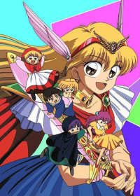 Akazukin Chacha OVA Japanese english subbed