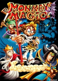 Monkey Magic Japanese english subbed