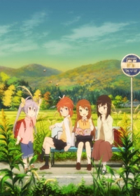 Non Non Biyori Japanese english subbed