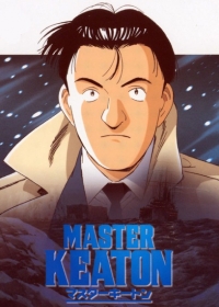 Master Keaton Japanese english subbed