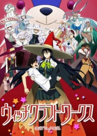 Witch Craft Works Japanese english subbed