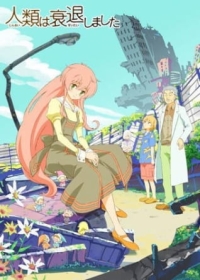 Jinrui wa Suitai Shimashita Japanese english subbed