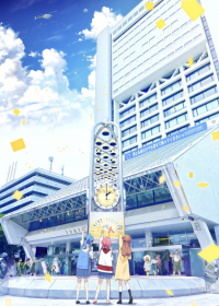 Teppen!!!!!!!!!!!!!!! Japanese english subbed