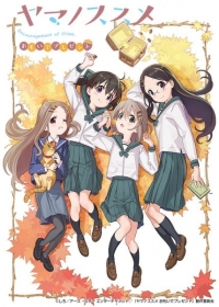 Yama no Susume: Omoide Present Japanese english subbed