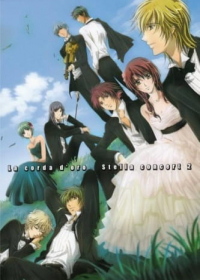 Kiniro no Corda: Primo Passo - Hitonatsu no Encore Japanese english subbed