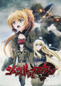 Schwarzesmarken Japanese english subbed