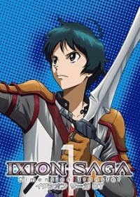Ixion Saga DT Japanese english subbed