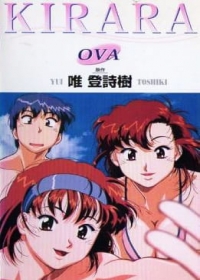 Kirara Japanese english subbed