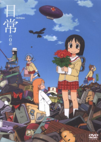 Nichijou: Nichijou no 0-wa Japanese english subbed