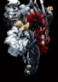 Kuroshitsuji Movie: Book of the Atlantic Japanese english subbed