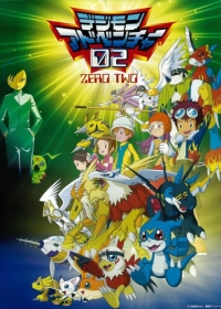Digimon Adventure 02 Japanese english subbed