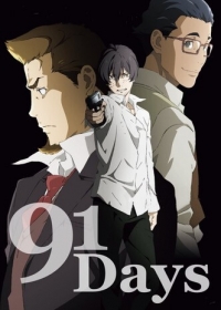 91 Days Japanese english subbed